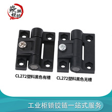 ��̹272�����q机�ɫ����乤�I���T���T����ͣ�q�079����