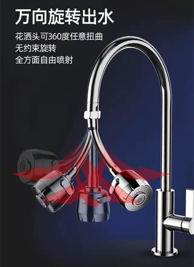 O1CN01Qdbcqo2AmicJQTCUc_!!2208