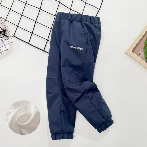 Children's Windproof Pants for Boys and Girls, Spring Outdoor Pants for Older Kids and Babies, Students’ Drawstring Sports Pants, Waterproof