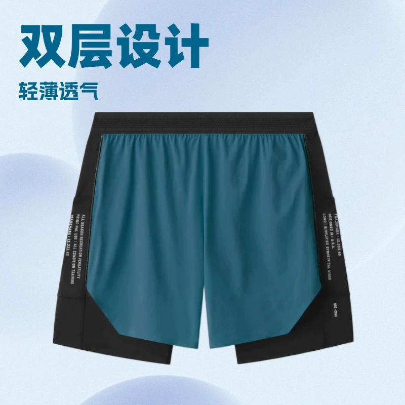 Новые летние поддельные два бег быстросохнущие спортивные шорты мужской баскетбол фитнес-марафон внедорожные тренировочные брюки