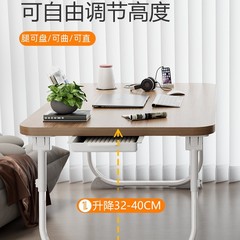 床上小桌子可升降家用卧室飘窗桌板宿舍学生电脑桌可折叠学习书桌