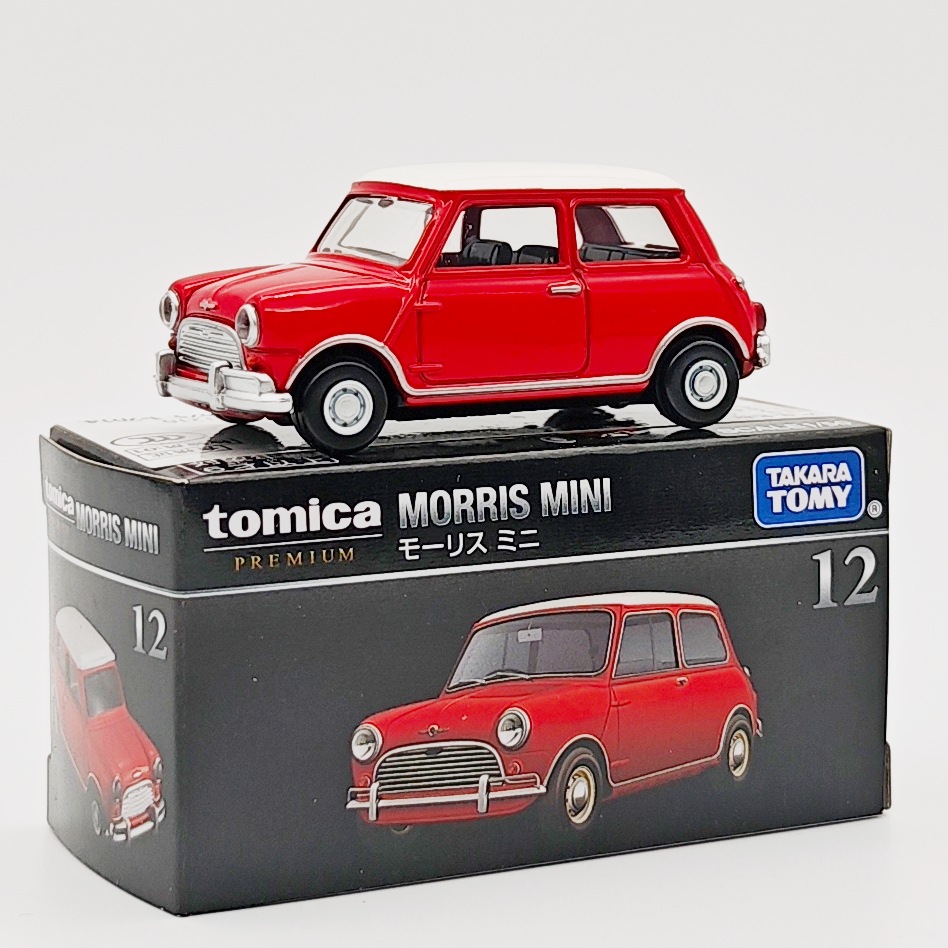 Genuine Domica caja negra aleación coche simulación Rambo Diablo modelo colección regalo coche modelo Decoración