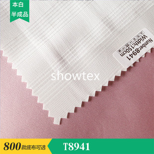 N-303 T8941 �������l���y���� ���aӡ���ײ����װ��Ʒѩ���F؛