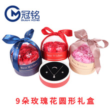 ͸��������9��õ�廨Ͱ����н�ָ�机��錚�Ʒ��ϲ�c�ǹ���