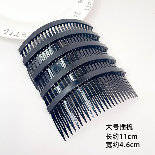 Black plastic insert comb 14 teeth 16 teeth 18 teeth 24 teeth bangs hair comb broken hair clip DIY accessories manufacturer direct sales