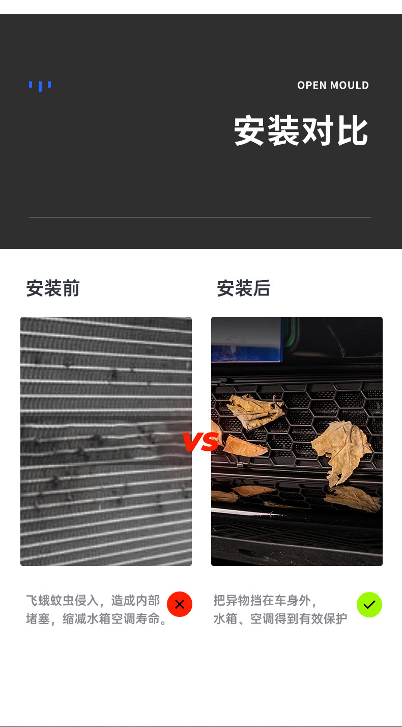 拆卸_05.jpg