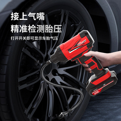 Multifunctional car tire inflator, smart wireless electric tire pressure pump, wireless auto inflator
