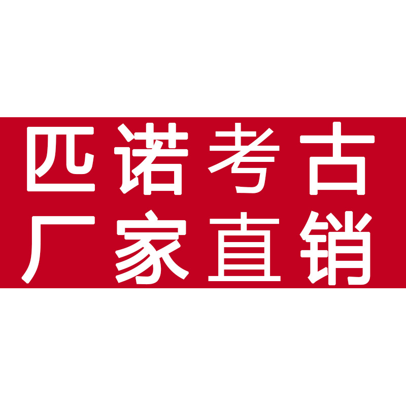 ※ 이 링크 모든 제품은 컬러 박스 포장입니다. 가격은 단일 가격입니다.