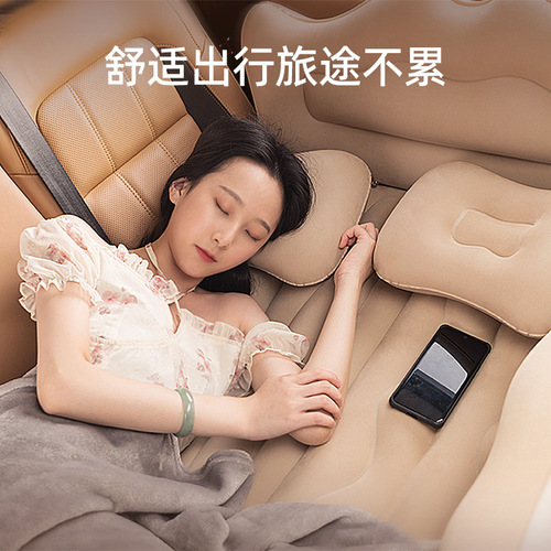 22-year-old Joe's Car Inflatable Travel Bed for Sleep and Rest 131007 [Whole Network]