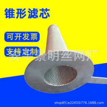 �F���^�V���Vо���m�VͲ�Vо�����|�^�V�W����y�T��߅�z�W