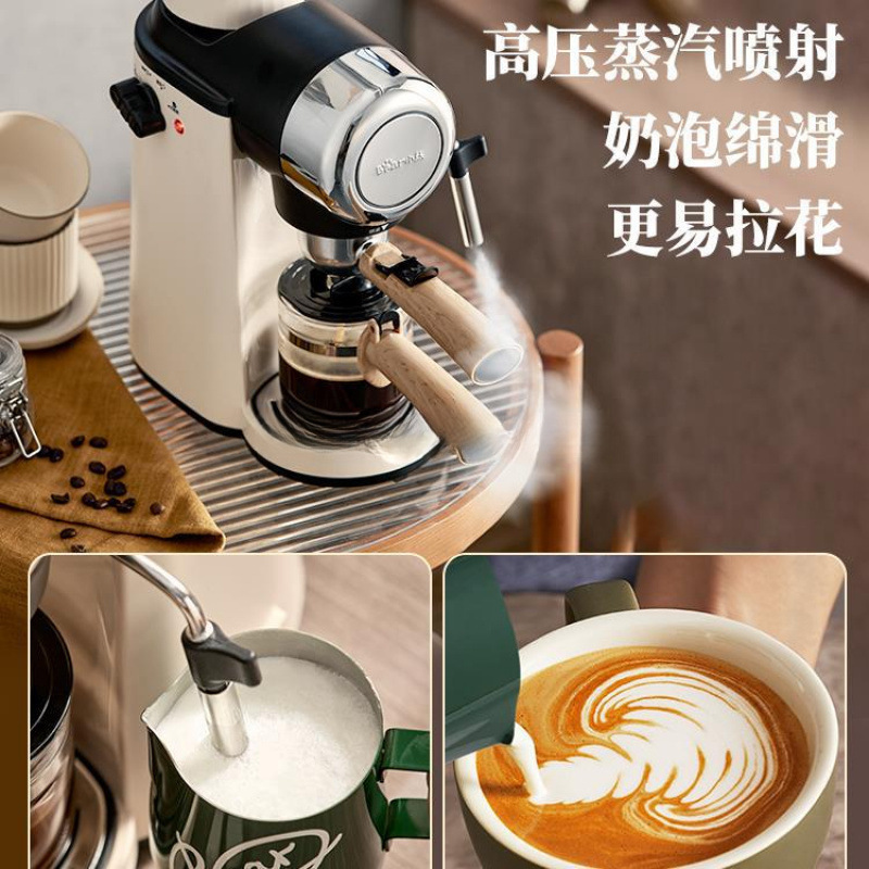 小熊咖啡机家用小型意式半全自动办公室一体机美式手研磨煮咖啡壶|undefined
