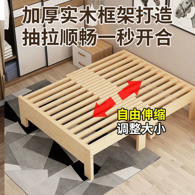 Цельный деревянный диван-кровать складная многофункциональная раскладная кровать простая многофункциональная многофункциональная раскладная кровать