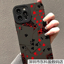 �����˿�������ƻ��14�ֻ���13/12/11����iPhone15promax��ˤx/xs