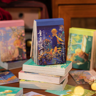 �Z�e�����N���� ͯ�����ͯԒ�����yС���ز��֎�diy�b�ƴ�N��
