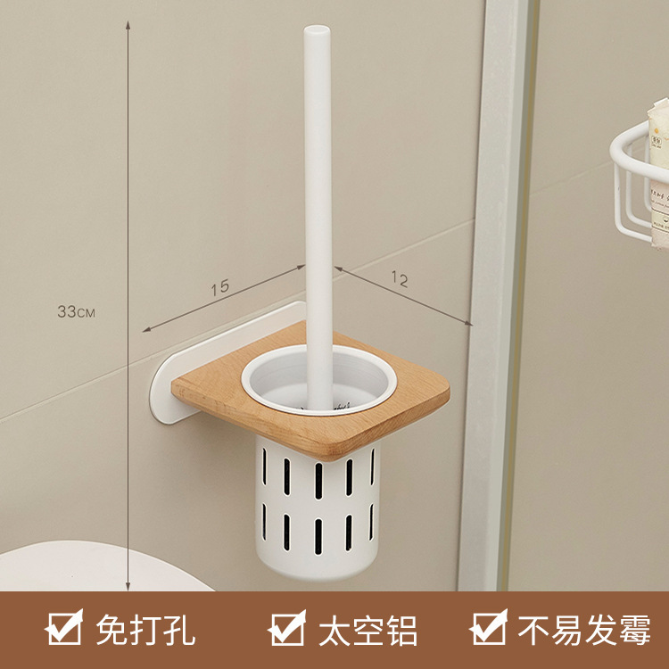 穴あけ不要のクルミ材メイラード風収納棚、無垢材ペーパータオルホルダー、バスルームペーパーボックス、トイレ携帯電話・バスタオルホルダー|undefined