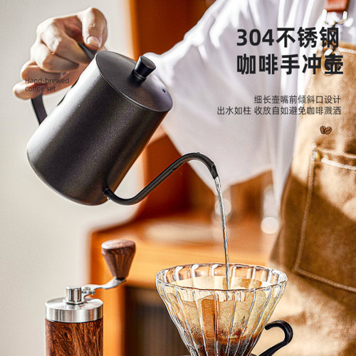 Outdoor combination portable commercial gift coffee gift box powder press powder dispenser hand brewed coffee pot set