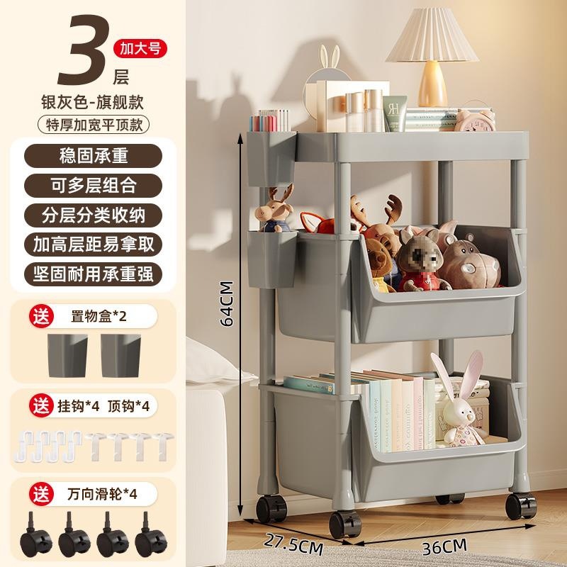 초대형 플래그십-3 두껍고 넓어진 은회색 플랫탑(프리 후크 + 도르래 + 걸이 상자)