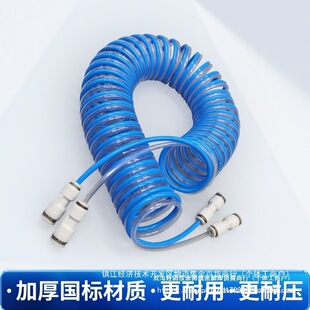 2����yʽ���� 4mm���ɿ���� ȼ�����PU�p�Ź�2L�����B��ܛ��