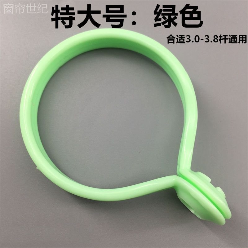&47 extra large inner width-open ring (green)****