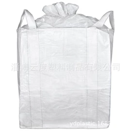 塑料编织袋;集装袋;包装制品配件