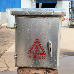 ������ˮ201�O��늿ؼ��÷����P���������b����������304