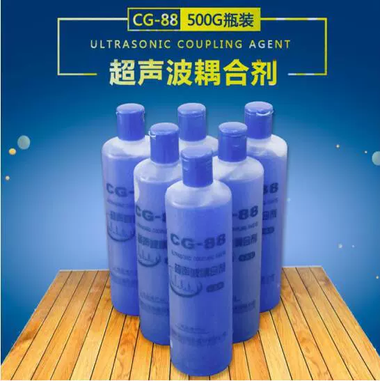 Xinmeida CG-88 ультразвуковой связующий агент промышленная паста ультразвуковой связующий агент для обнаружения дефектов CG-88