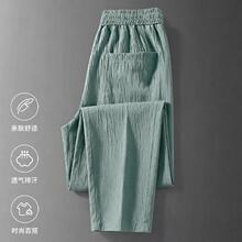 �ļ�������zѝ����ֱͲ�ŷ֌����\�ӏ���С�_�lѝ�������e�ٴ
