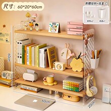 ����������ǿ��������������������������ɼܰ칫����λ������