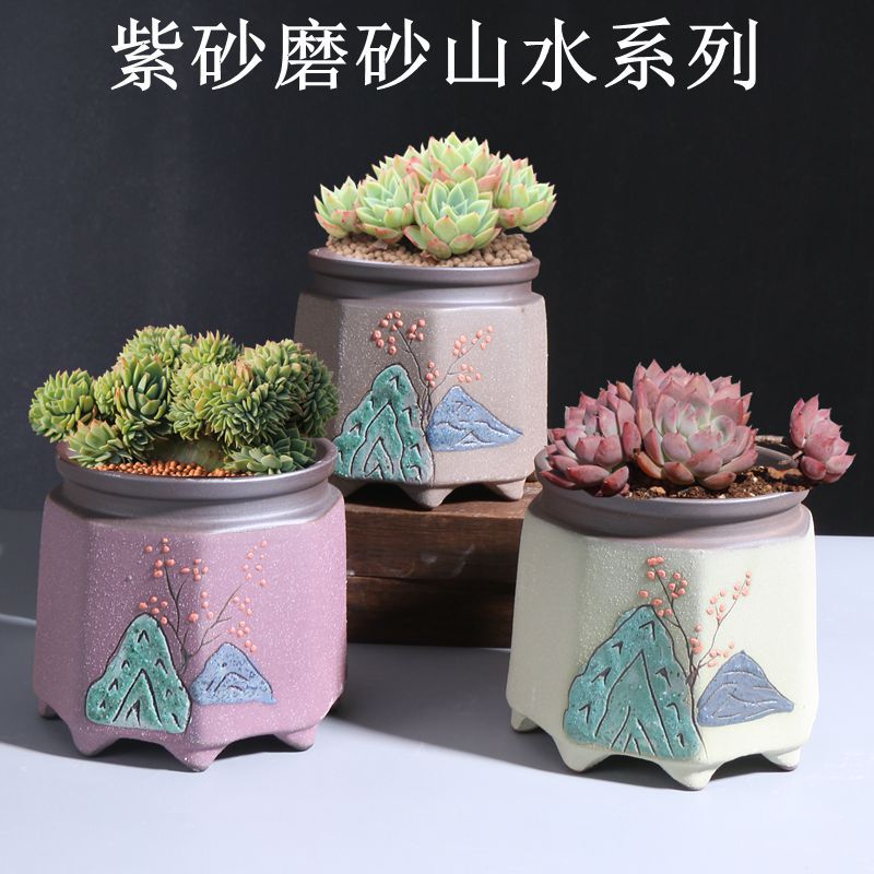 紫砂磨砂山水系列