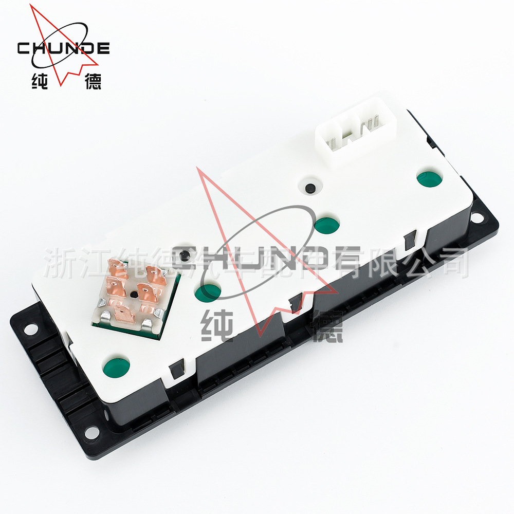 [适用于International气候控制模块3518702C93]