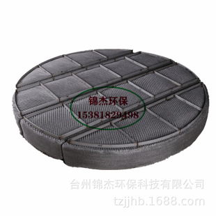 SP�Ͳ��P䓽z�W��ĭ�����x�b�Ú�Һ�^�V�W���F�Wʯ���h�����s�O��