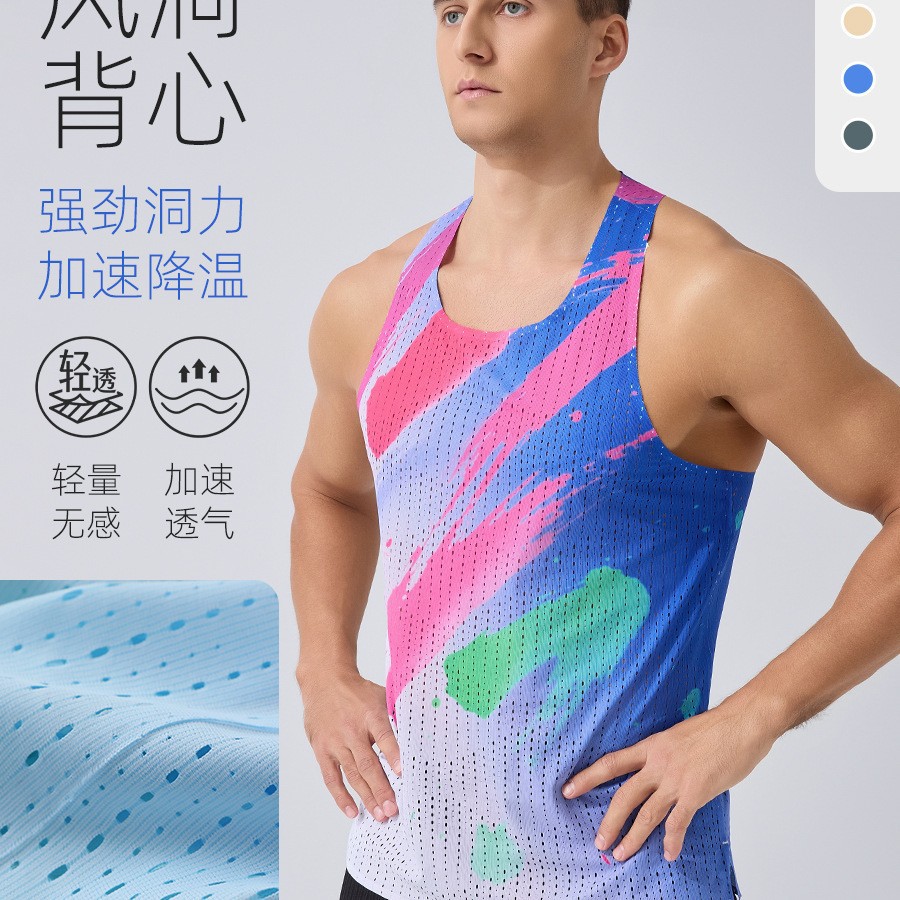 Cross-border quick-dry running vest, summer fitness lightweight breathable T-shirt, men's casual sports marathon seamless vest
