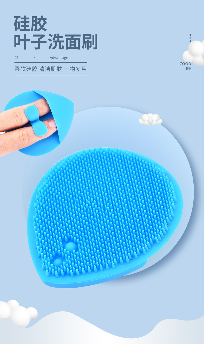 科朗实拍模板_01