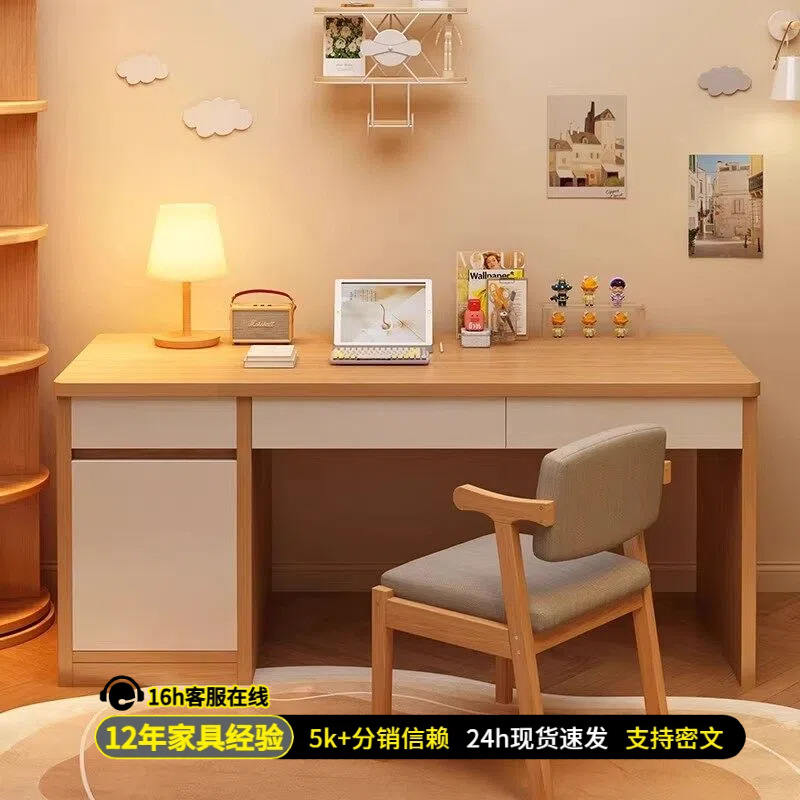 Escritorio estudiantil escritorio de estudio en el hogar dormitorio con escritorio de cajón simple escritorio de computadora de escritorio moderno contra la pared