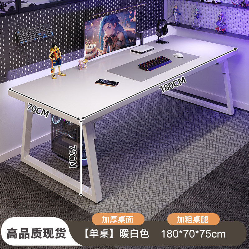 Escritorio de deportes electrónicos, escritorio para computadora, escritorio para hogar, apartamento pequeño, escritorio simple, banco de trabajo, dormitorio, escritorio de aprendizaje