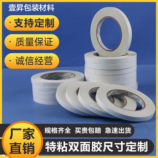 �����p���z�����L��ճ�ȌW���k���p���z��������ճ�̶��������z��