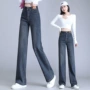 新品显瘦同款女士牛仔裤