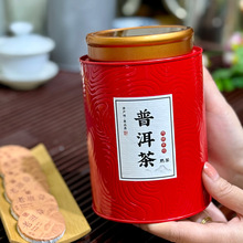 ����ն���С�Ŵ�������辰�~���~С��m͢�Ř伃���������l