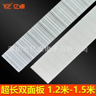 Professional Custom 1m Extra Long Circuit Board 1.2m Circuit Board 1.5m Circuit Board Double Sided Multi-Layer Multi-Line Board