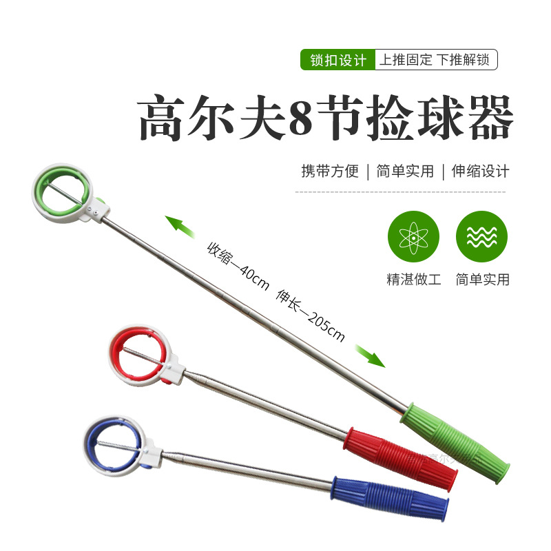 �߶������������۵���ͷ8�����߸����������������������Ʒ6ɫ