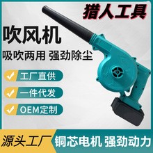 ���ƶ๦��늄Ӽ����늴��L�C���m�������С�������b���ľ��