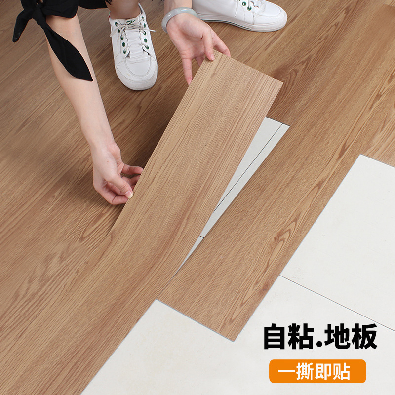 Pvc Floor Stickers Self-Adhesive Floor Leather Floor Glue Thickeneded Waterproof and Wear-Resistant Plastic Wallpaper Bedroom Home Wall Stickers