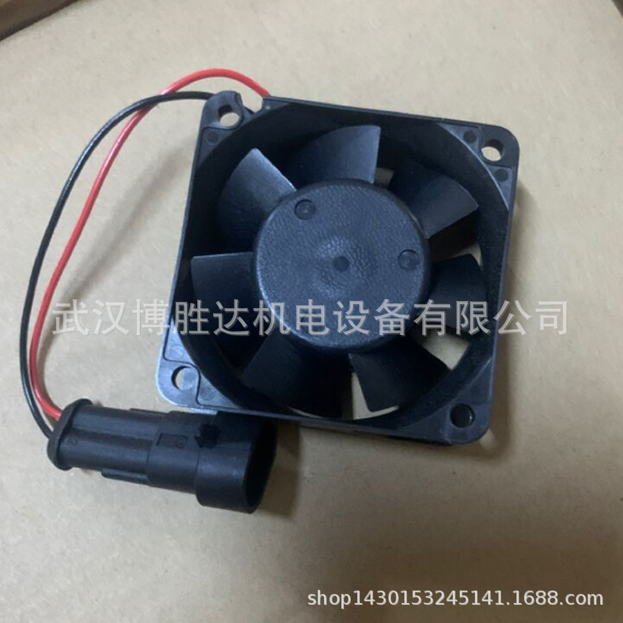 现货2406KL-05W-B39/2406KL-05W-B50 变频器散热风扇 24V 0.13A