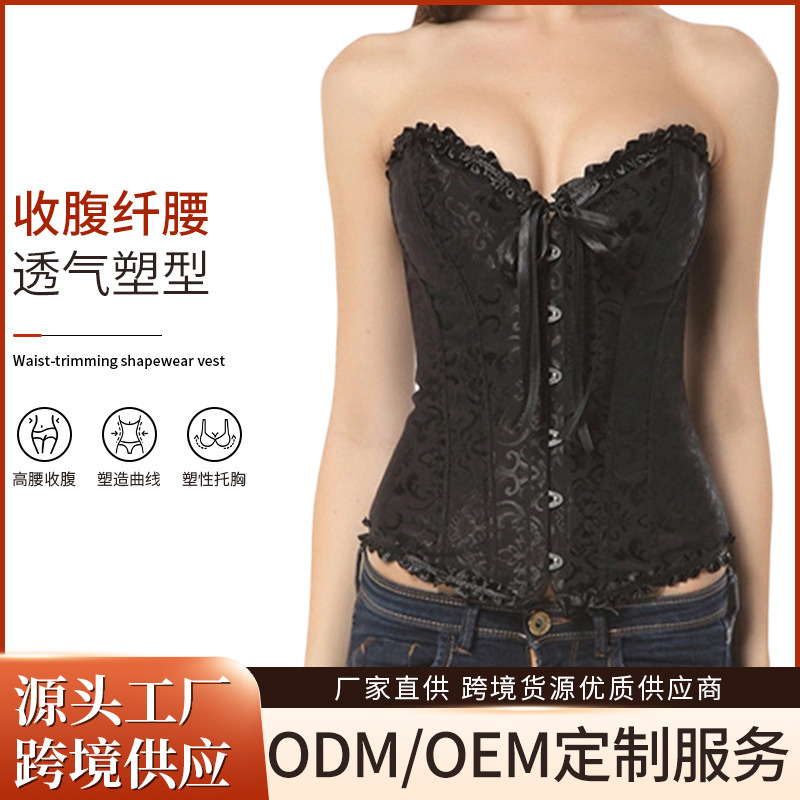 Palace-Style Body Shaping Top, Strapless, Tummy Control, Slimming, Sexy Lace Corset Bra