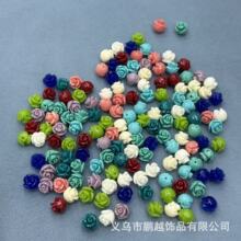 仿珊瑚 8MM立体玫瑰花图形贝壳粉压DIY发饰项链手链配饰批发