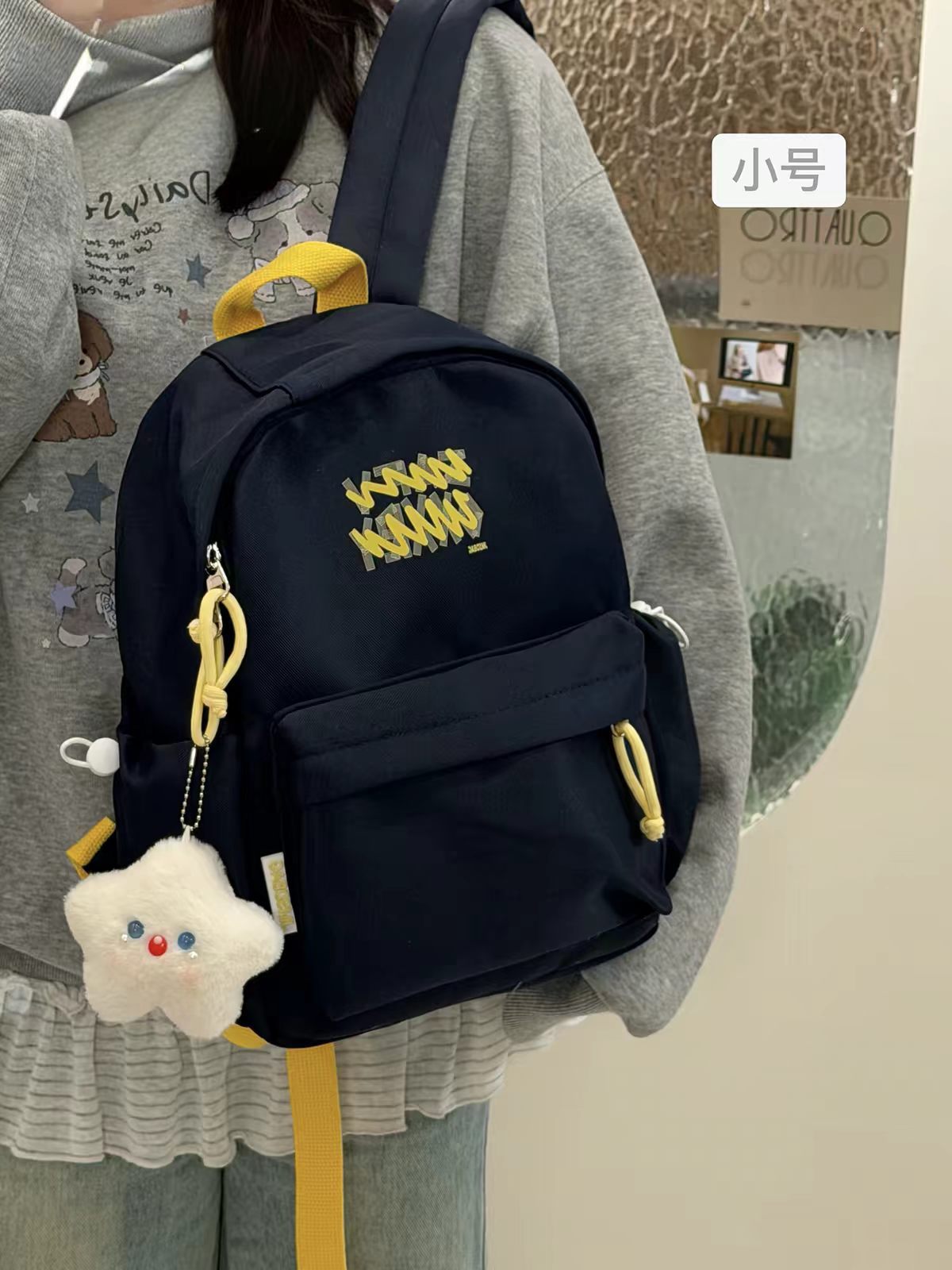 파란색 소형 + 진주 눈물 블루 아이즈 별