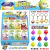 Danzai Patriotic Melag Doll Blind Box-24 small boxes in the entire large box
