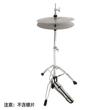 ���ӹĲ��d�� ��ʿ����� �β��p�ȵ��d���֧��ͨ�ô����������