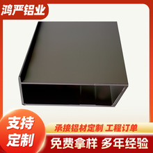 窄边铝合金镜框客厅工业铝型材智能浴室镜专用装饰框架铝合金型材