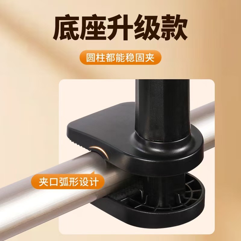 手机平板支架懒人手机支架床头桌面府拍追剧螺旋支架|undefined